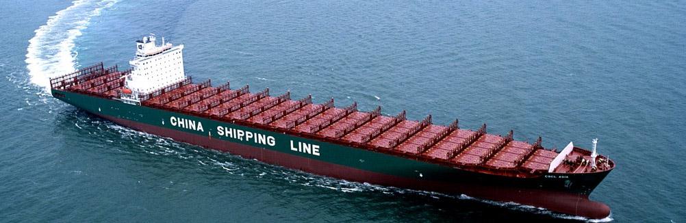 2020年7月21日 營口海事局關(guān)于轄區(qū)船舶污染清 除單位初次檢查情況的通報(bào)